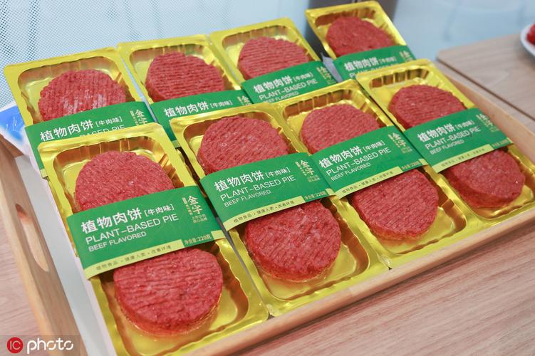 5 金字火腿推出国内首款人造肉饼:118元4片