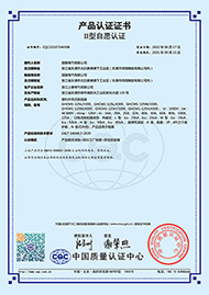 塑料外殼式斷路器 GHCM1-125